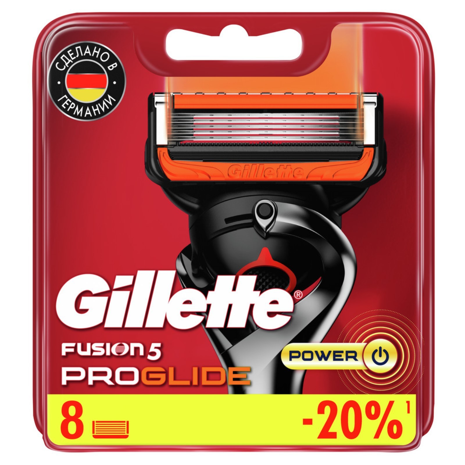 Gillette Fusion Proglide 5 Power Купить