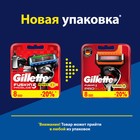 Сменные кассеты Gillette Fusion ProGlide Power, 8 шт - Фото 3