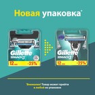 Сменные кассеты Gillette Mach 3, 12 шт - Фото 8