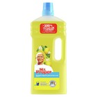 Средство для мытья полов и стен Mr.Proper «Лимон», универсальное, 1,5 л - Фото 2