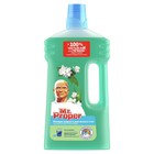 Средство для мытья полов и стен Mr.Proper "Горный ручей и прохлада", 1 л - Фото 2