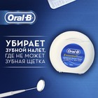 Зубная нить Oral-B Essential, невощеная, 50 м - Фото 5