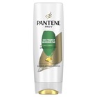 Бальзам-ополаскиватель Pantene «Блестящие и шелковистые», 200 мл - Фото 1