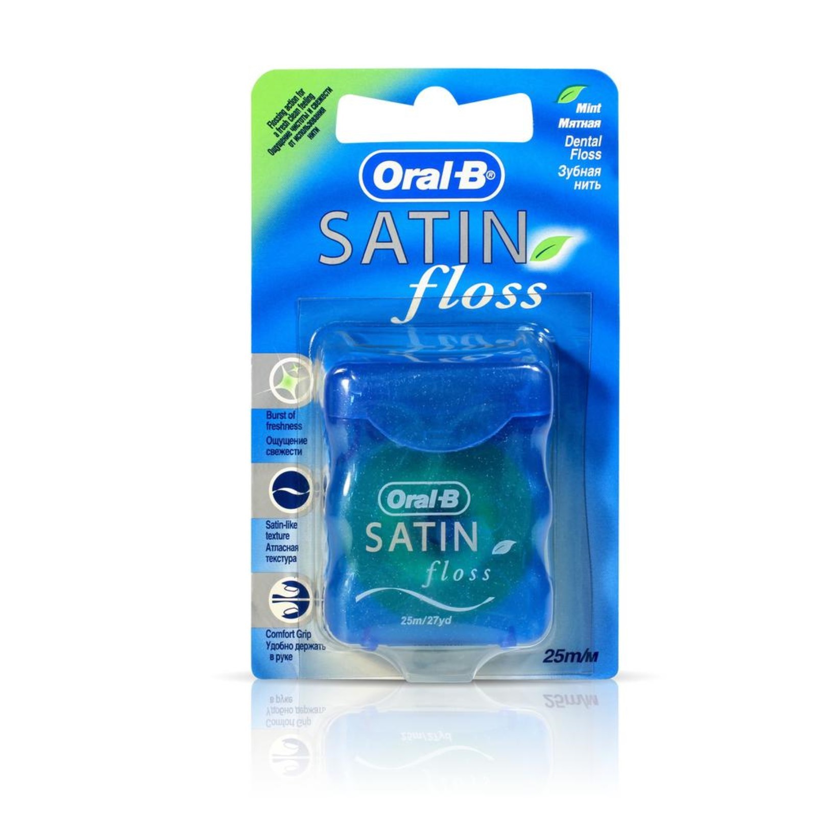 Зубная нить Oral-B Satin floss, с мятным вкусом, 25 м (1543904) - Купить по  цене от 423.00 руб. | Интернет магазин SIMA-LAND.RU