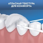 Зубная нить Oral-B Satin floss, с мятным вкусом, 25 м - Фото 7