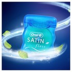 Зубная нить Oral-B Satin floss, с мятным вкусом, 25 м - Фото 8