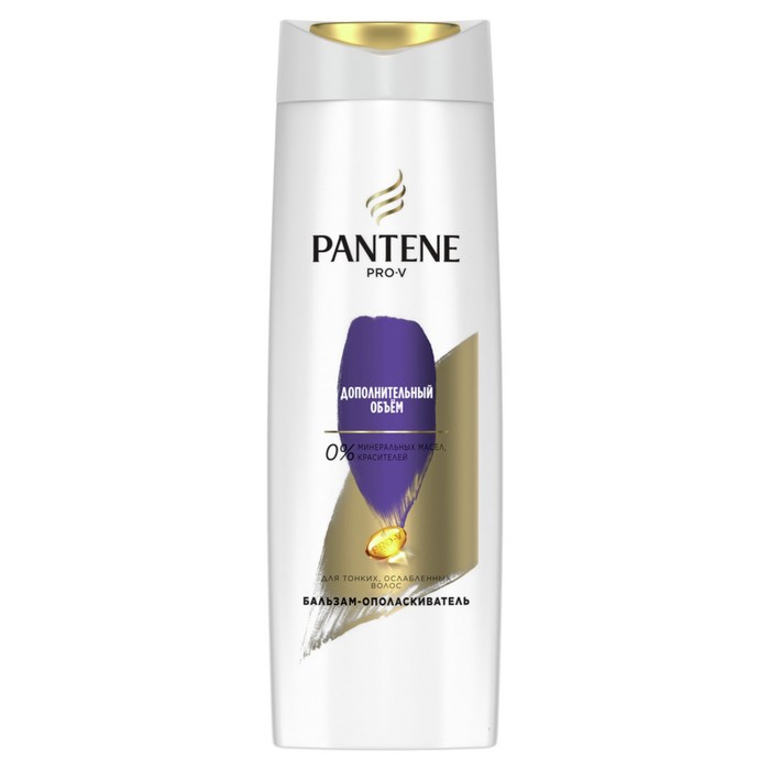 Бальзам-ополаскиватель Pantene «Дополнительный объём», для тонких волос, 360 мл - Фото 1