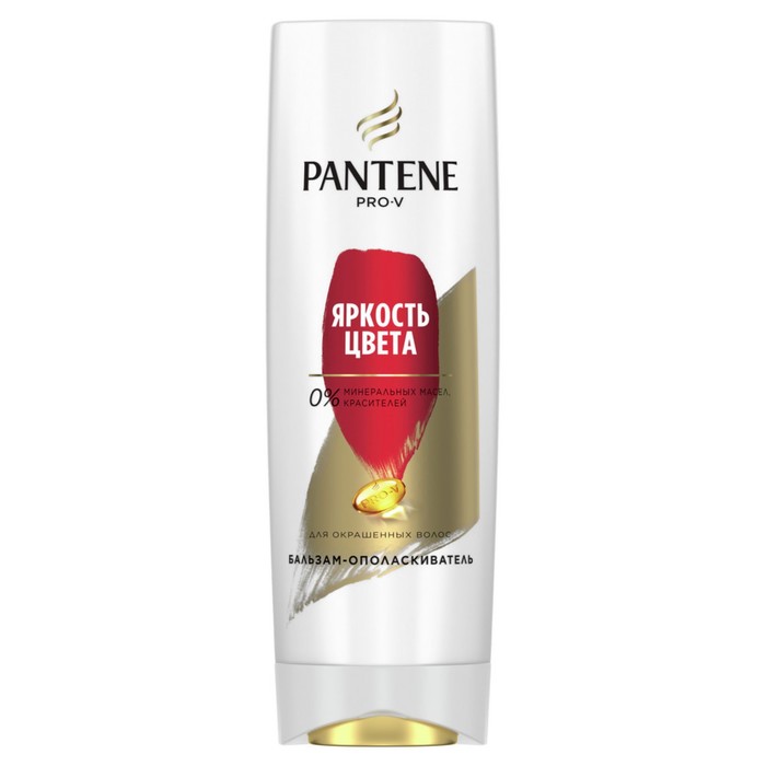 Бальзам-ополаскиватель Pantene «Защита цвета и блеск», 400 мл - Фото 1