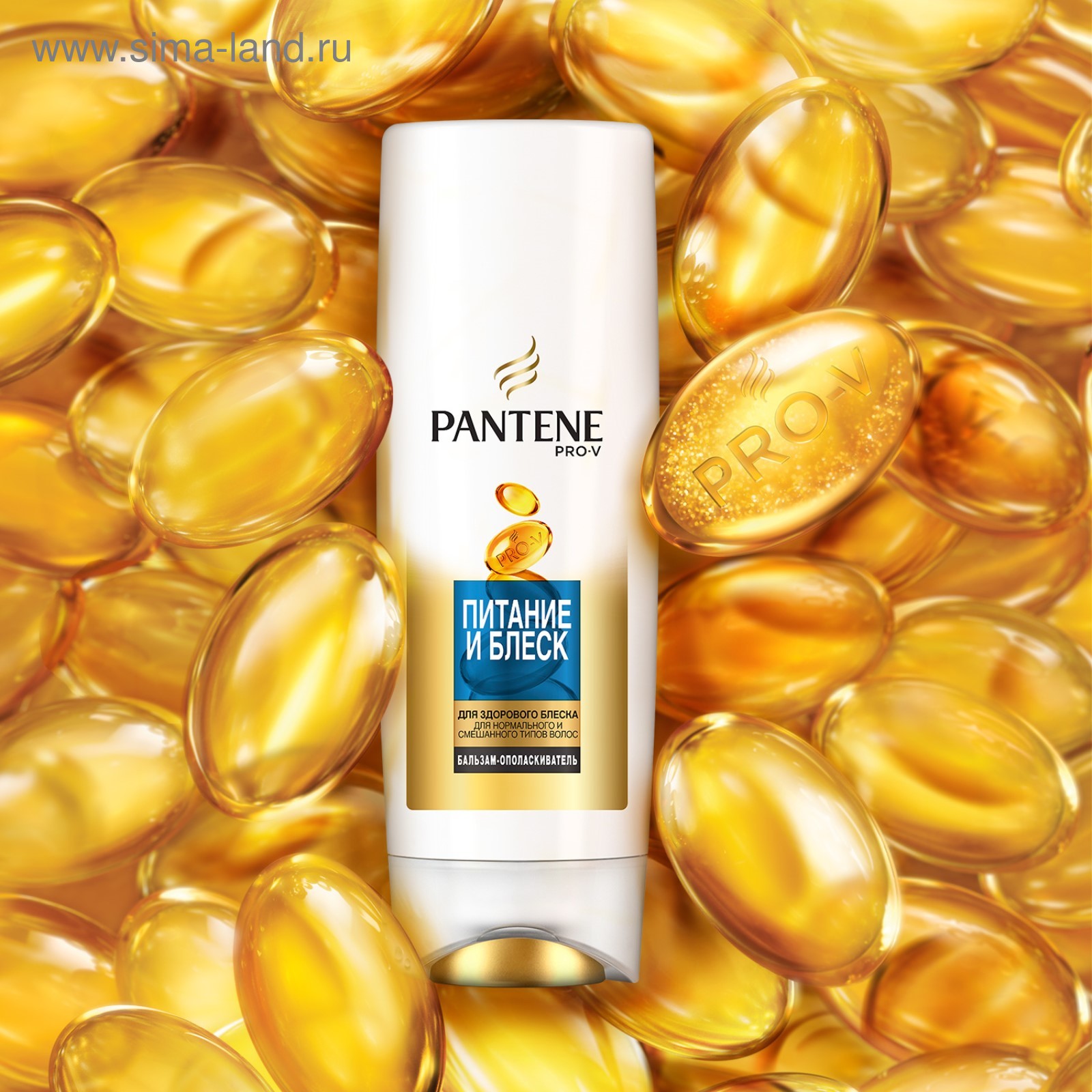 Ополаскиватель пантин