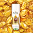 Бальзам-ополаскиватель Pantene Слияние с природой, Oil Therapy, 200 мл - Фото 2