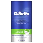 Бальзам после бритья Gillette Series Sensitive, 100 мл - Фото 1