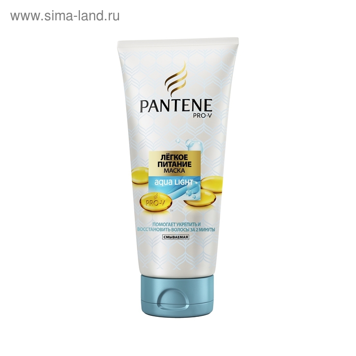 Лёгкая питательная маска Pantene Aqua Light, 200 мл - Фото 1