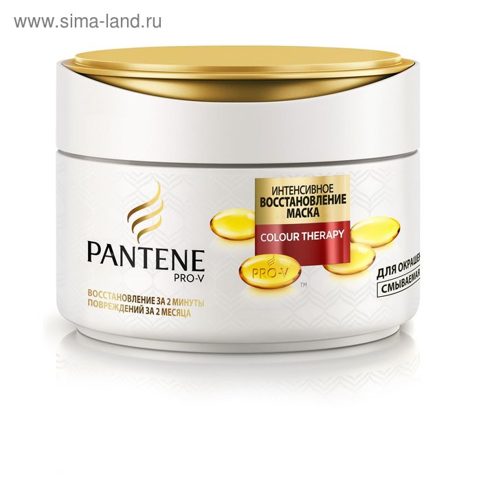 Маска для волос Pantene «Восстановление», для окрашенных и мелированных волос, 200 мл - Фото 1