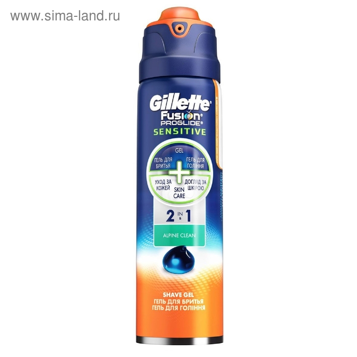 Гель для бритья Gillette Fusion ProGlide Sensative 2 в 1 Alpine Clean, 170 мл - Фото 1