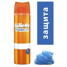 Гель для бритья Gillette Fusion Hydra Gel «Ультра защита», 200 мл - Фото 2