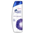 Шампунь для волос Head & Shoulders «Объем от самых корней», против перхоти, 600 мл - Фото 1