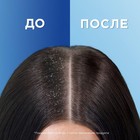 Шампунь для волос Head & Shoulders «Цитрусовая свежесть», для жирных волос, 400 мл - Фото 4