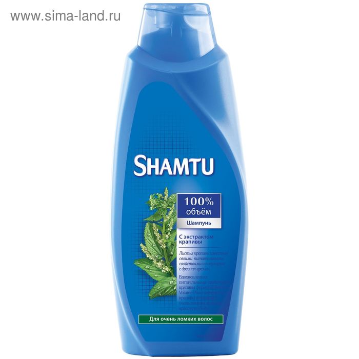 Шампунь Shamtu, с экстрактом крапивы, для тонких и ослабленных волос, 700 мл - Фото 1