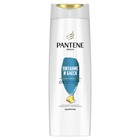 Шампунь для волос Pantene «Питание и блеск», 400 мл - Фото 1