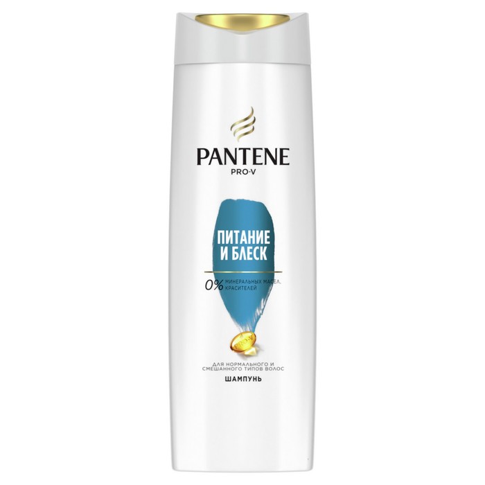 Шампунь для волос Pantene «Питание и блеск», 400 мл - Фото 1