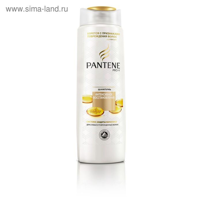 Шампунь Pantene Pro-v «Интенсивное восстановление», с кератином, для слабых и повреждённых волос, 600 мл - Фото 1