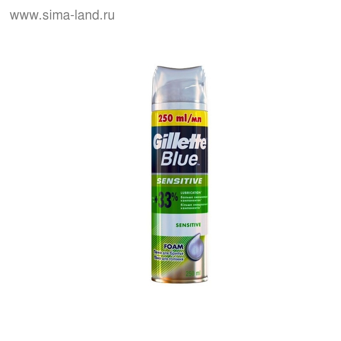 Пена для бритья Gillette Blue Sensitive, 250 мл - Фото 1