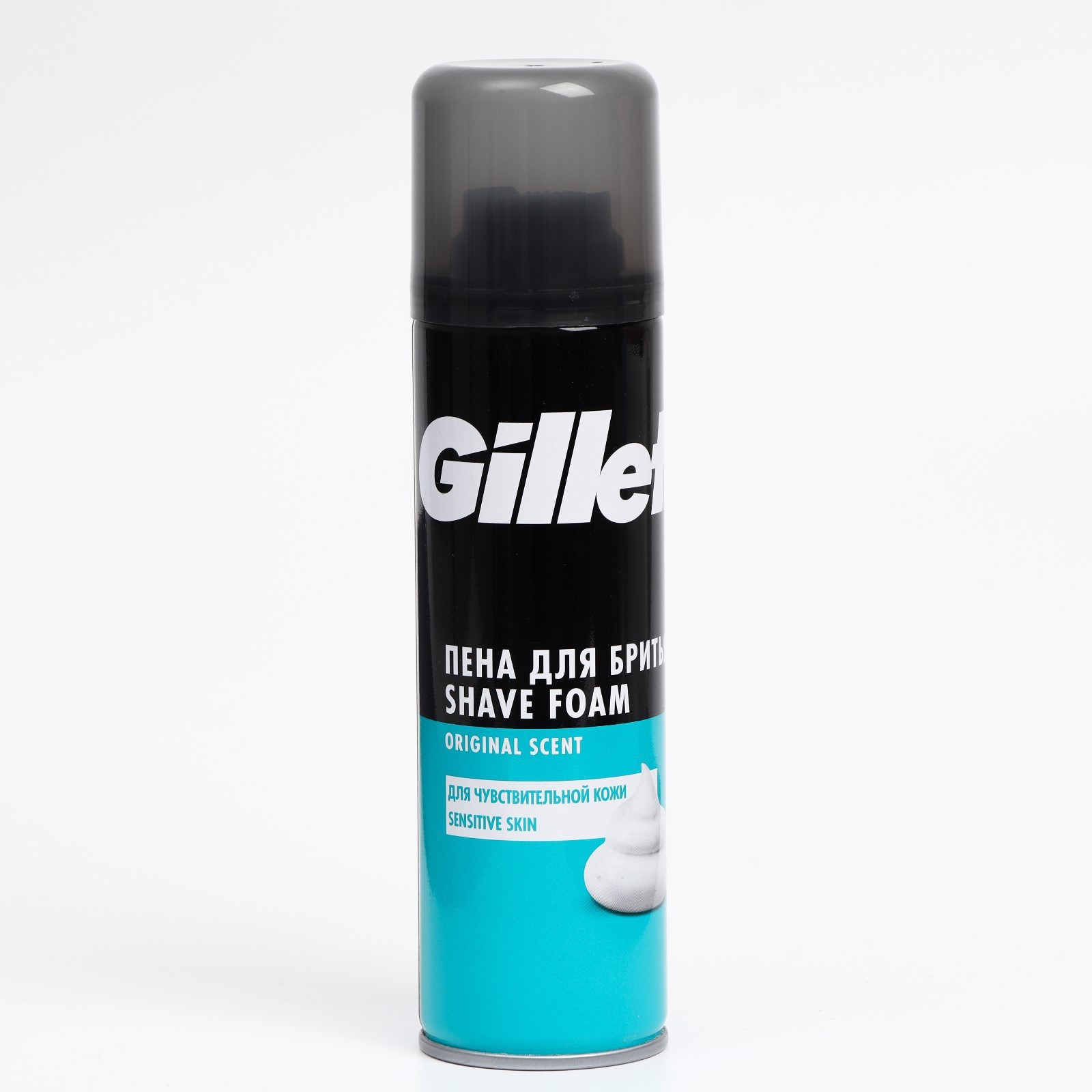 Пена для бритья Gillette Sensitive Skin, 200 мл (1544326) - Купить по цене  от 345.00 руб. | Интернет магазин SIMA-LAND.RU