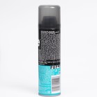 Пена для бритья Gillette Sensitive Skin, 200 мл - Фото 7