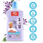 Средство для мытья полов и стен Mr.Proper "Лавандовое спокойствие", 1 л - Фото 3