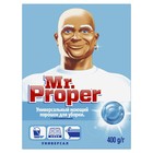 Средство для мытья полов Mr.Proper, универсальный, порошок с отбеливателем, 400 г - фото 317918858