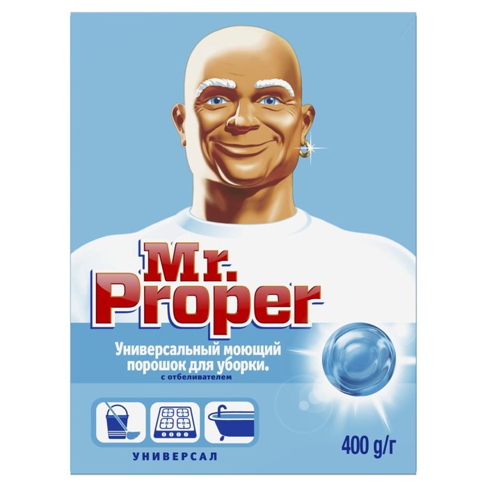 Средство для мытья полов Mr.Proper, универсальный, порошок с отбеливателем, 400 г - Фото 1