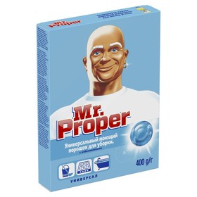 Средство для мытья полов Mr.Proper, универсальный, порошок с отбеливателем, 400 г (комплект 2 шт)