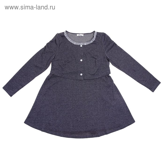 Платье-"туника" для беременных, размер 48, рост 168 см, цвет серый (арт. 34013751) - Фото 1