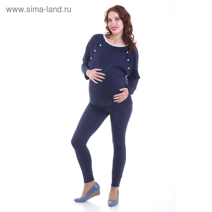 Джемпер для беременных, размер 44, рост 168 см, цвет синий (арт. 35013263) - Фото 1
