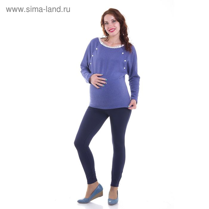 Джемпер для беременных, размер 44, рост 168 см, цвет синий (арт. 35014053) - Фото 1