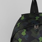 Рюкзак молодёдный на молнии "Ромбы", 1 отдел, 1 наружный карман, чёрный/салатовый - Фото 4