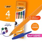 Набор шариковых ручек BIC. Orange Fine, 4 цвета, узел 0.8 мм, тонкое письмо, оранжевый корпус - Фото 1