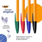 Набор ручек шариковых, BIC Orange Fine, 4 штуки, узел 0.8 мм, чернила синие, черные, красные, зелёные, тонкое письмо, оранжевый корпус, увеличенный ресурс длины письма - Фото 2