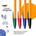Набор шариковых ручек BIC. Orange Fine, 4 цвета, узел 0.8 мм, тонкое письмо, оранжевый корпус - Фото 2