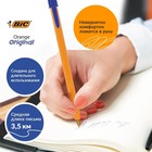 Набор шариковых ручек BIC. Orange Fine, 4 цвета, узел 0.8 мм, тонкое письмо, оранжевый корпус - Фото 3