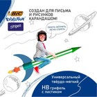 Набор карандашей чернографитных 4 штуки BIC "Evolution Stripes", HB, корпус с полосками - Фото 3