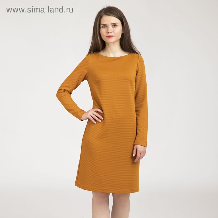 Платье женское, размер 46, рост 170 см, цвет жёлто-коричневый (арт. Y0219-0224) - Фото 1
