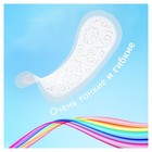 Прокладки ежедневные Discreet Normal, 20 шт. - Фото 5