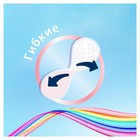 Ежедневные прокладки Discreet Normal Multiform, 60 шт. - Фото 6