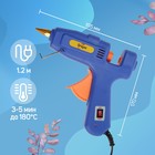 Клеевой пистолет ТУНДРА, переключатель мощности 60/100 Вт, 220 В, антикапля, 11 мм - Фото 5