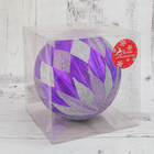 Шар пластик d-15 см "Ромб" фиолетовый - Фото 2