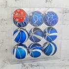 Ёлочные игрушки «Паулина», шары новогодние, набор 9 шт., d=6 см, синий - Фото 2