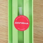 Держатель для ножей магнитный Доляна, 38 см, цвет зелёный - Фото 7