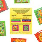 Магнитная игра-головоломка «Парковка», 6+ - Фото 5