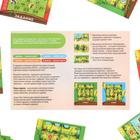 Магнитная игра «Привет из джунглей» - Фото 5